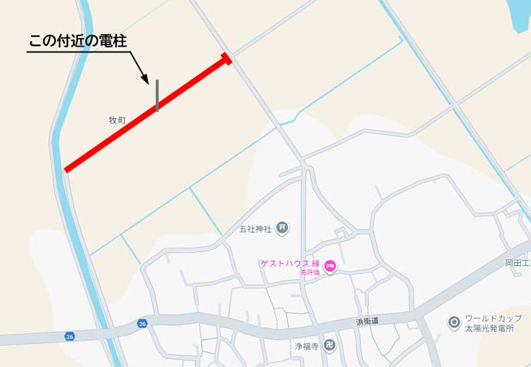 トランス設置に伴う通行止め区間