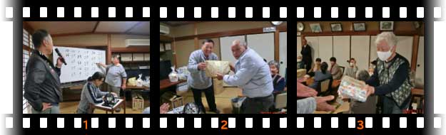 ふれあいサロンNo6